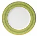 Arcades Green Dessert Plate